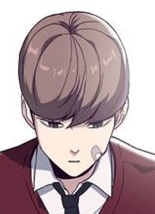 死神少年 截图1